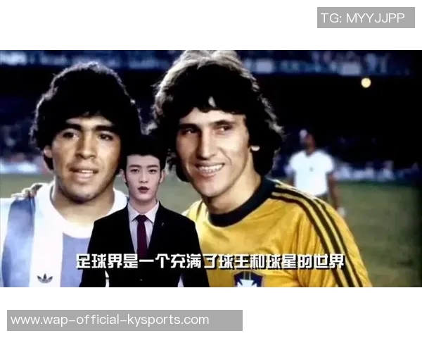 全球足球明星人气排行榜前十名揭秘与分析