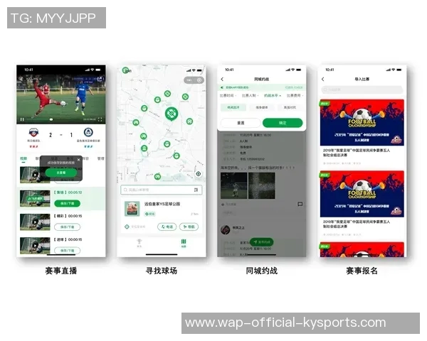 最新中国足球赛事动态分析与精彩回顾助力球迷了解赛场风云变化